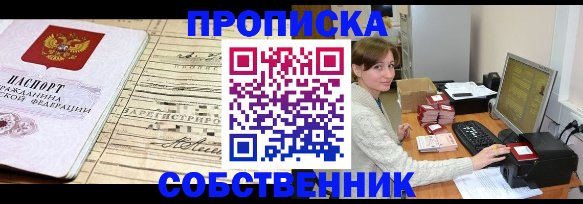 форма 3 в Малоярославце